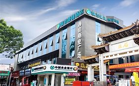 City Comfort Inn Guangzhou Shixi Metro Station Pazhou Exhibition