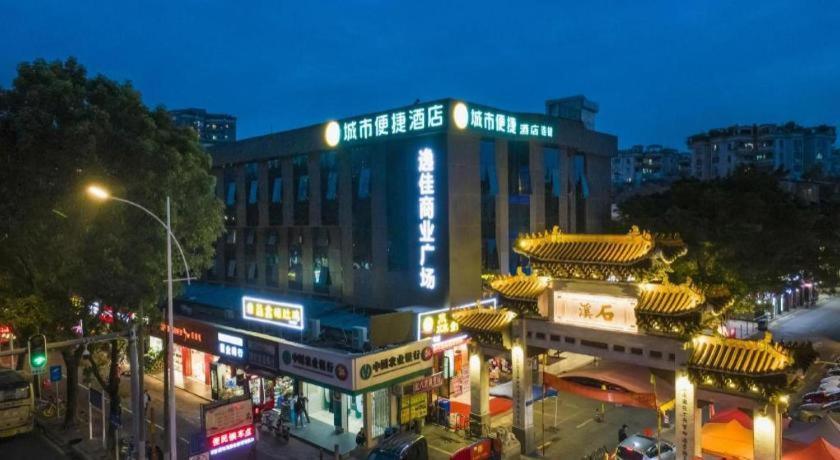 City Comfort Inn Guangzhou Shixi Metro Station Pazhou Exhibition Экстерьер фото